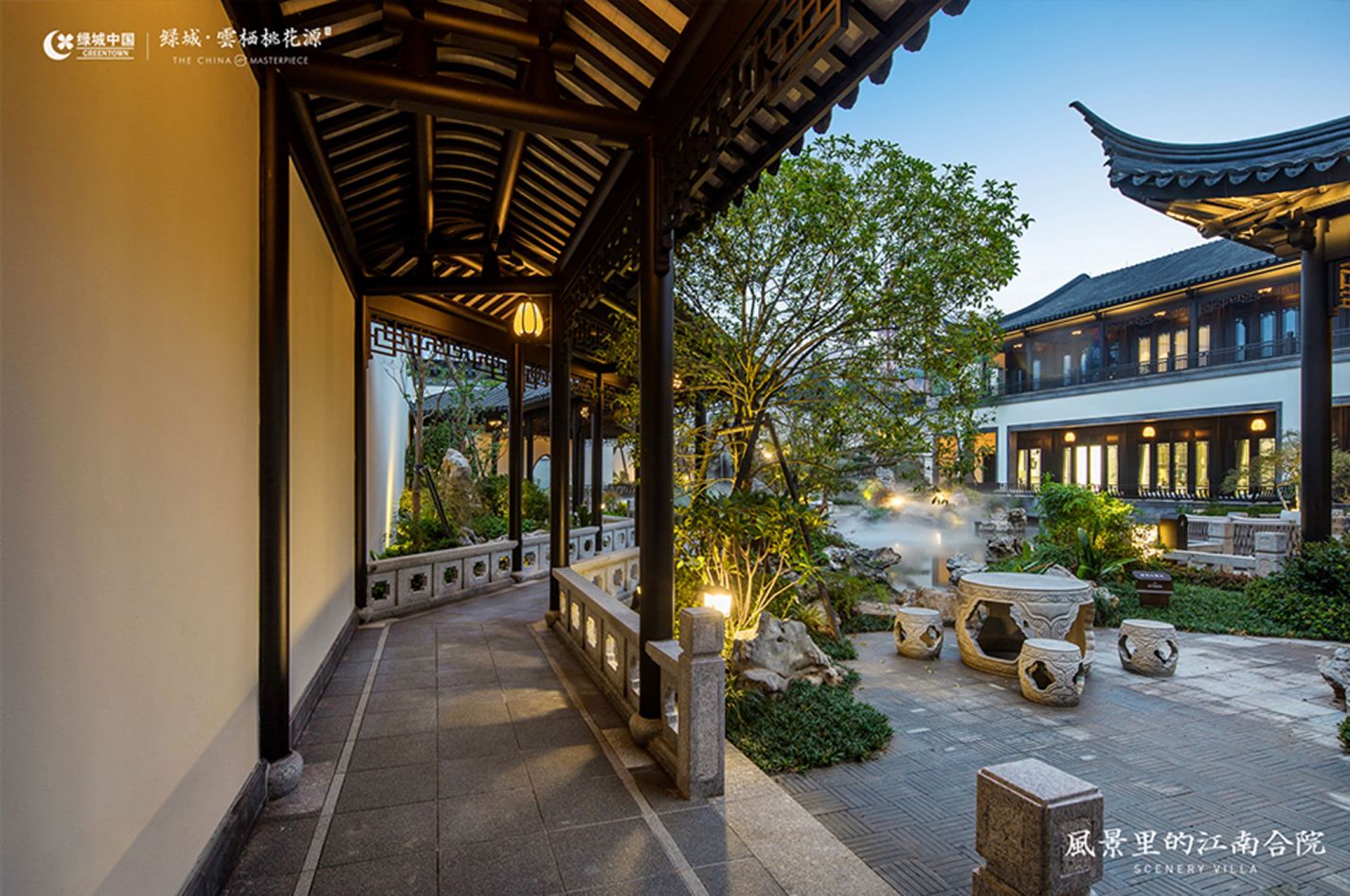 腾博汇游戏官网·(中国)专业效劳,诚信为本