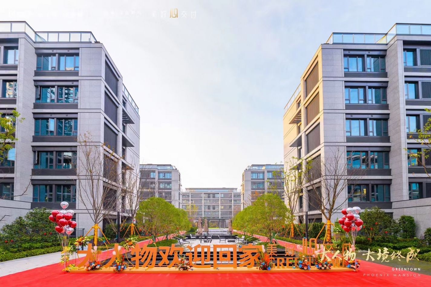 腾博汇游戏官网·(中国)专业效劳,诚信为本