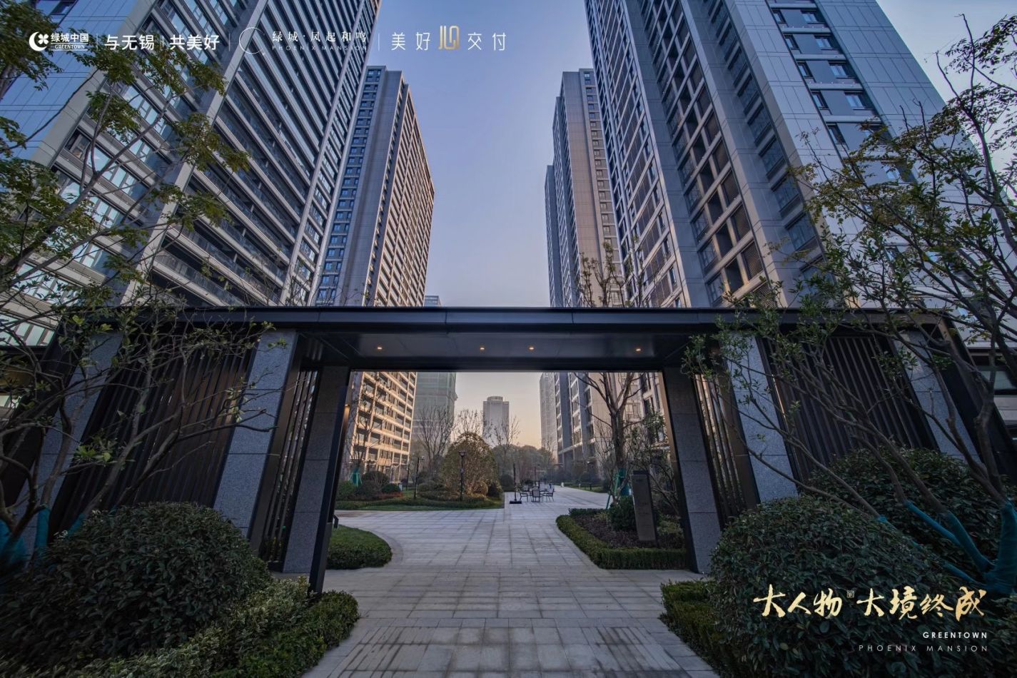 腾博汇游戏官网·(中国)专业效劳,诚信为本