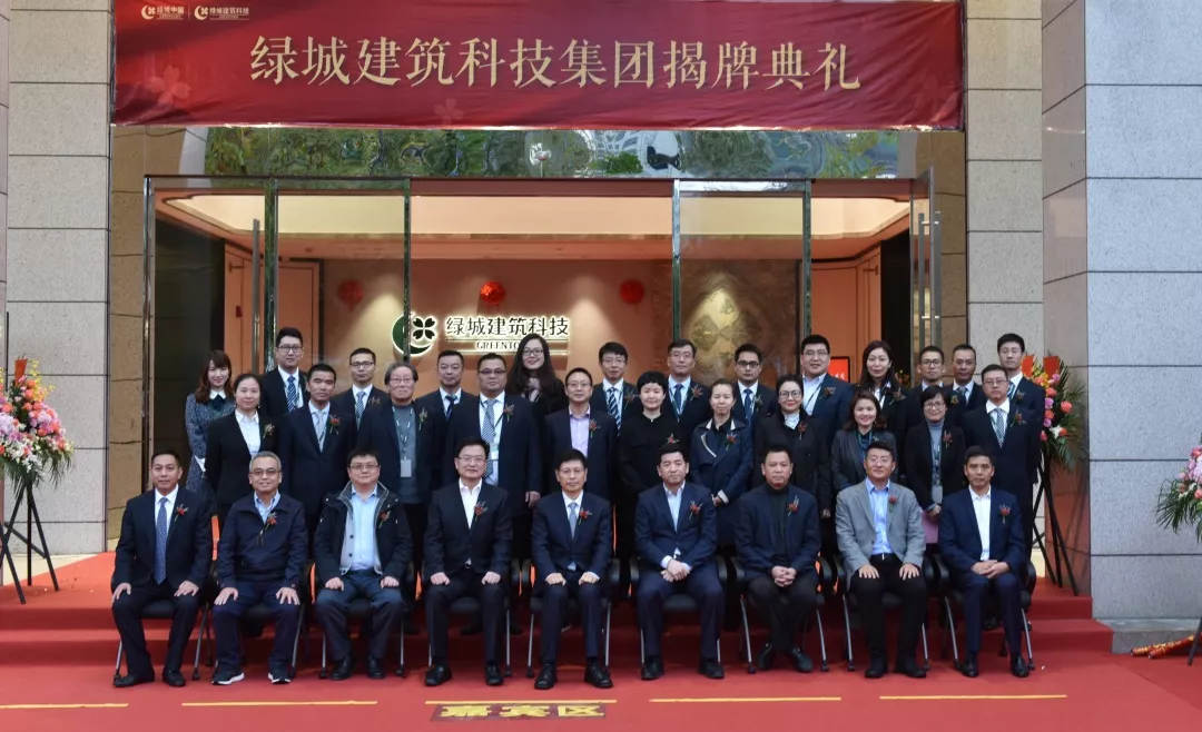 腾博汇游戏官网·(中国)专业效劳,诚信为本