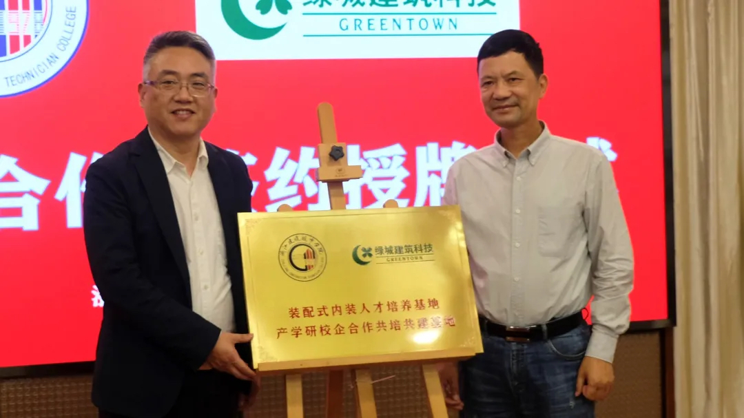 腾博汇游戏官网·(中国)专业效劳,诚信为本