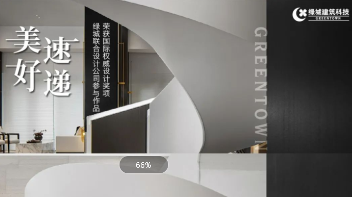 腾博汇游戏官网·(中国)专业效劳,诚信为本