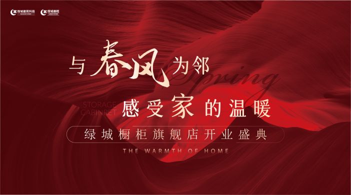 腾博汇游戏官网·(中国)专业效劳,诚信为本