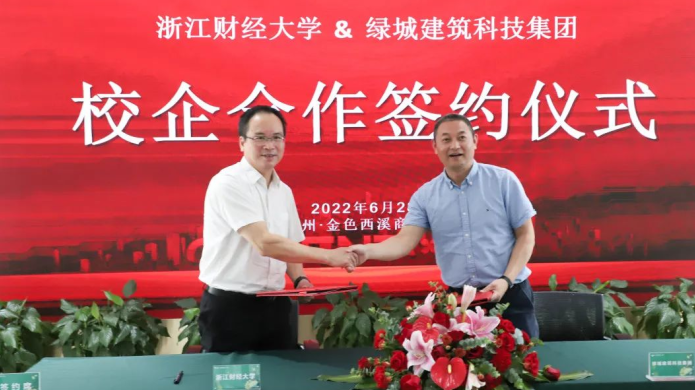 腾博汇游戏官网·(中国)专业效劳,诚信为本