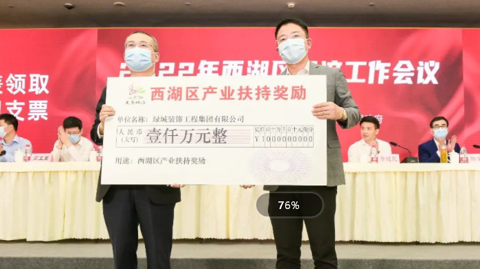 腾博汇游戏官网·(中国)专业效劳,诚信为本