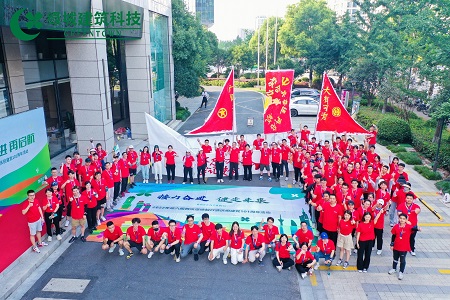 腾博汇游戏官网·(中国)专业效劳,诚信为本