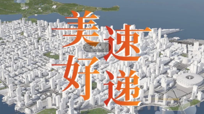 腾博汇游戏官网·(中国)专业效劳,诚信为本