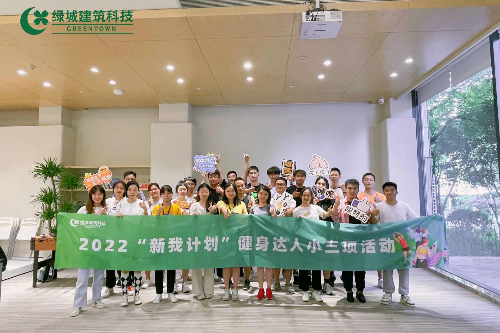 腾博汇游戏官网·(中国)专业效劳,诚信为本