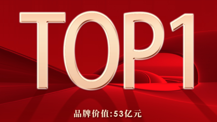 腾博汇游戏官网·(中国)专业效劳,诚信为本