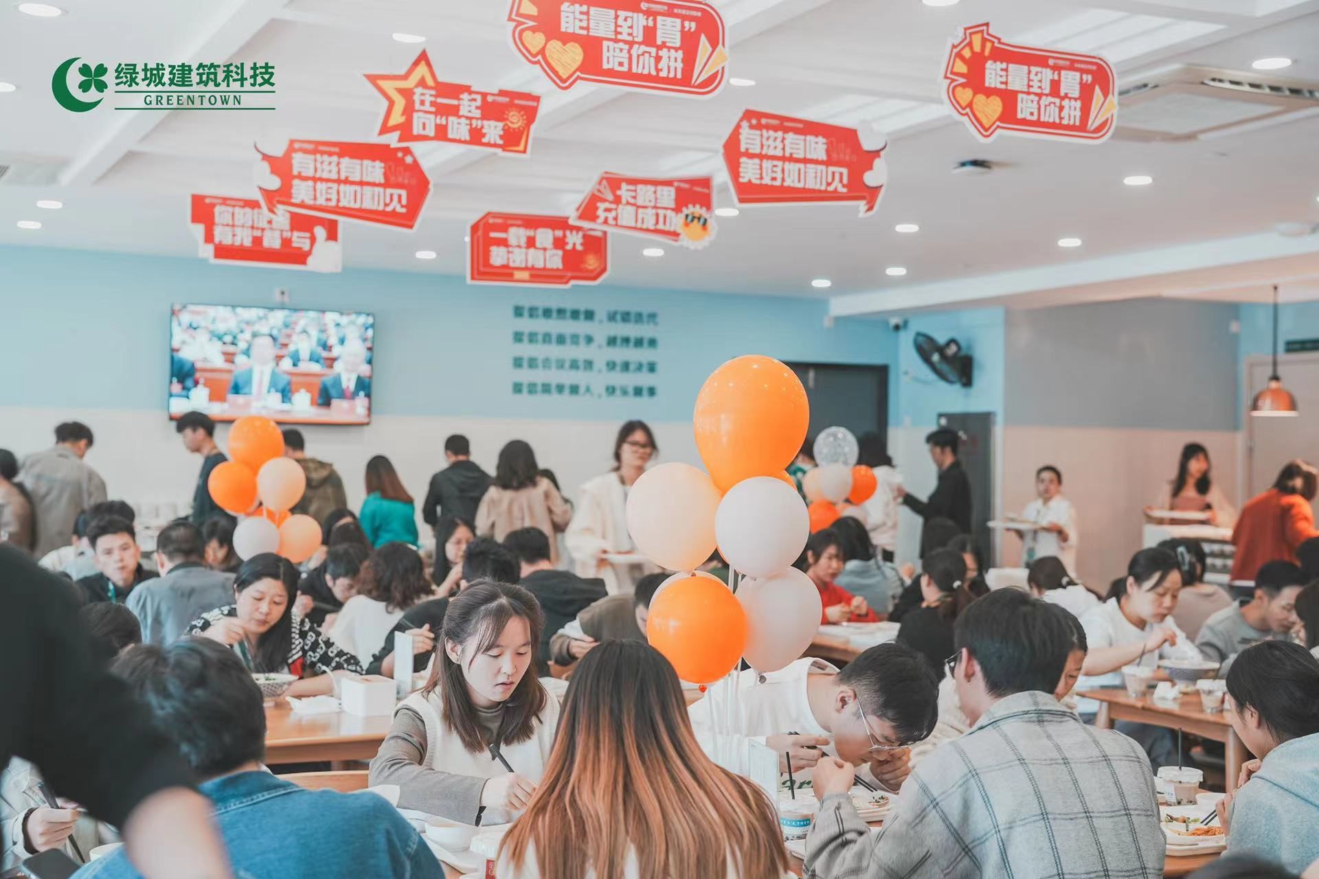 腾博汇游戏官网·(中国)专业效劳,诚信为本