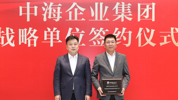 腾博汇游戏官网·(中国)专业效劳,诚信为本