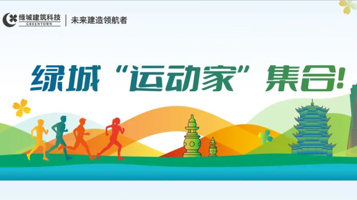 腾博汇游戏官网·(中国)专业效劳,诚信为本