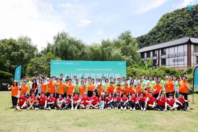 腾博汇游戏官网·(中国)专业效劳,诚信为本