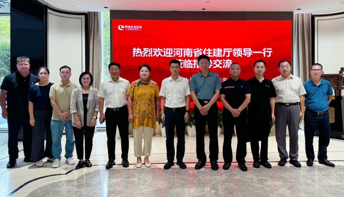 腾博汇游戏官网·(中国)专业效劳,诚信为本